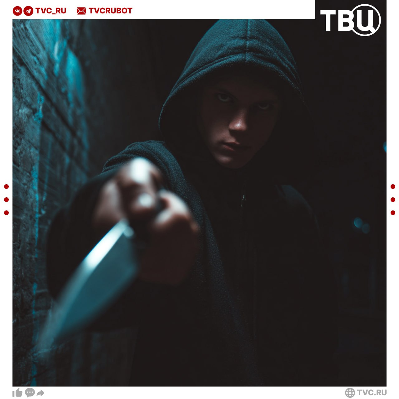 Мужчина напал с ножом на общежития в Уфе и ранил пятерых людей Неизвестный проник в общежитие Башкирского государственного медицинского университета где живут иностранные студенты Он ранил четырех студентов и полицейского сообщили в МВД Мужчину задержали Подписаться на ТВЦ в MAX