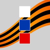 Вместе-РФ