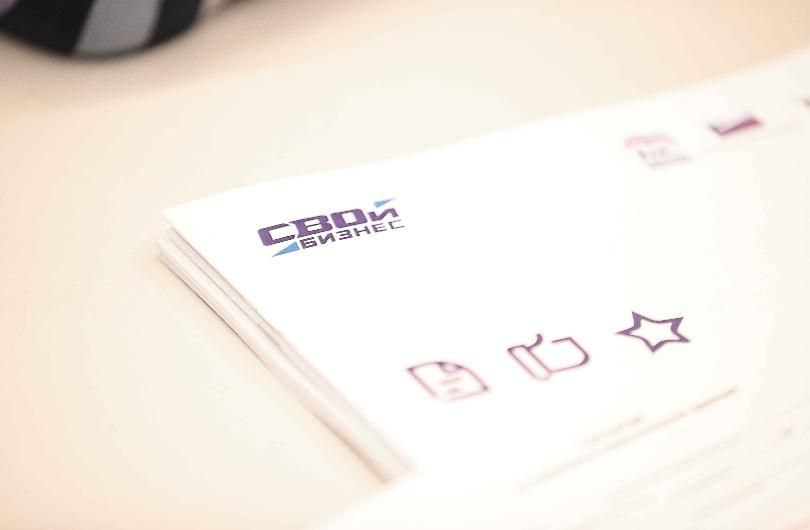 В Краснодарском крае стартовал прием заявок на программу для участников спецоперации и их семей Со 2 по 6 марта в Краснодаре проводят региональный этап федерального проекта СВОй бизнес Очный пятидневный образовательный интенсив организует кубанский центр Мой бизнес Поддержка участников специальной военной операции и их семей одно из приоритетных направлений региональной политики Важно чтобы наши бойцы и их близкие чувствовали реальную опору со стороны края и могли развиваться в экономике находить достойную работу или развивать собственное дело Программа СВОй бизнес помогает не просто получить знания а выстроить понятный маршрут от идеи до запуска Кроме того доступен заем фонда микрофинансирования СВОи на сумму до 5 миллионов рублей под 2 процента годовых сроком до трех лет отметил вице губернатор Краснодарского края Александр Руппель Читайте нас в МАХ