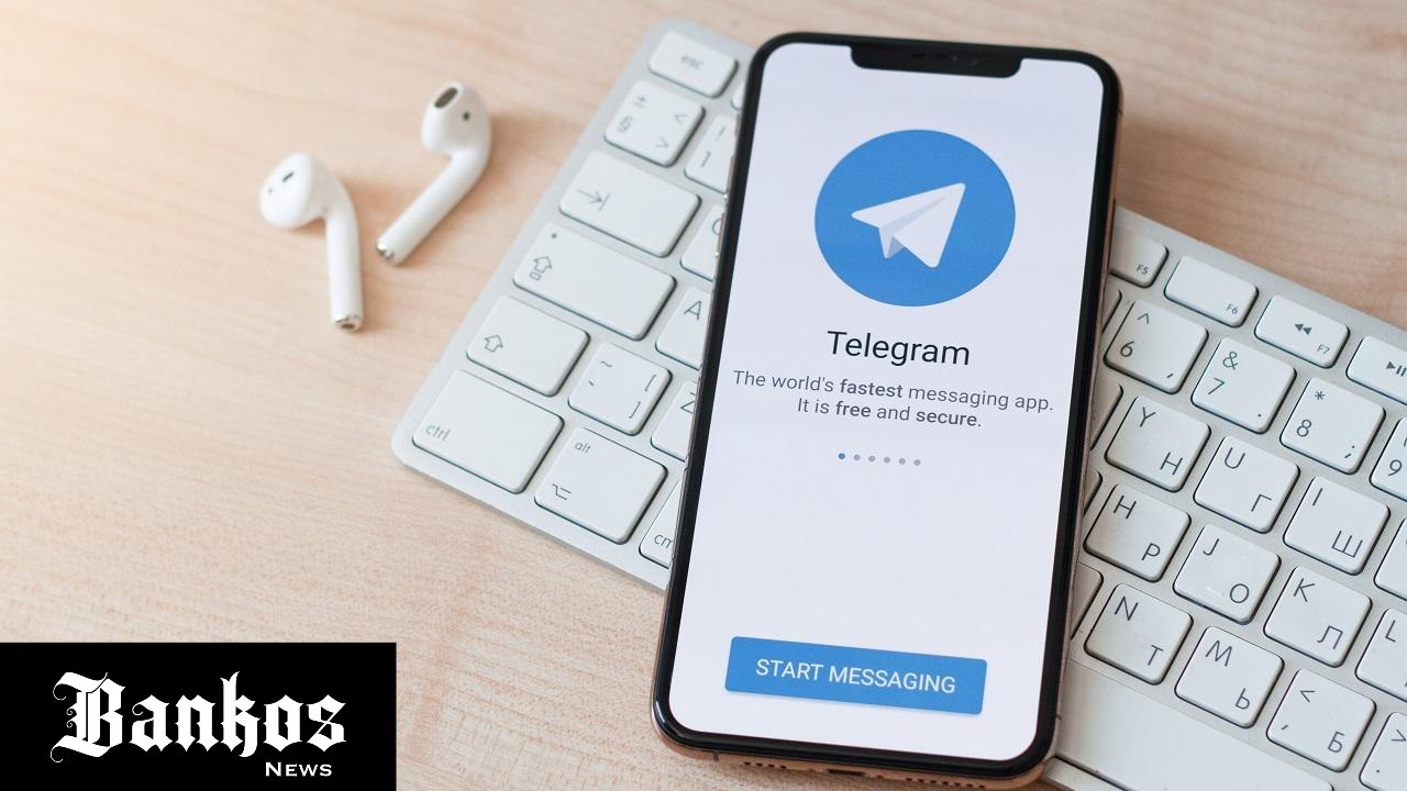 Telegram объявил конкурс для разработчиков на создание видеоплеера.  Что известно о новом видеоплеере: - он будет работать на iOS 12 и более поздних версиях ОС; - получит поддержку HLS-стриминга; - заменит плеер AVPlayer, используемый в Telegram сейчас; - будет функционировать внутри самого Telegram, без посредника в виде стороннего браузера.