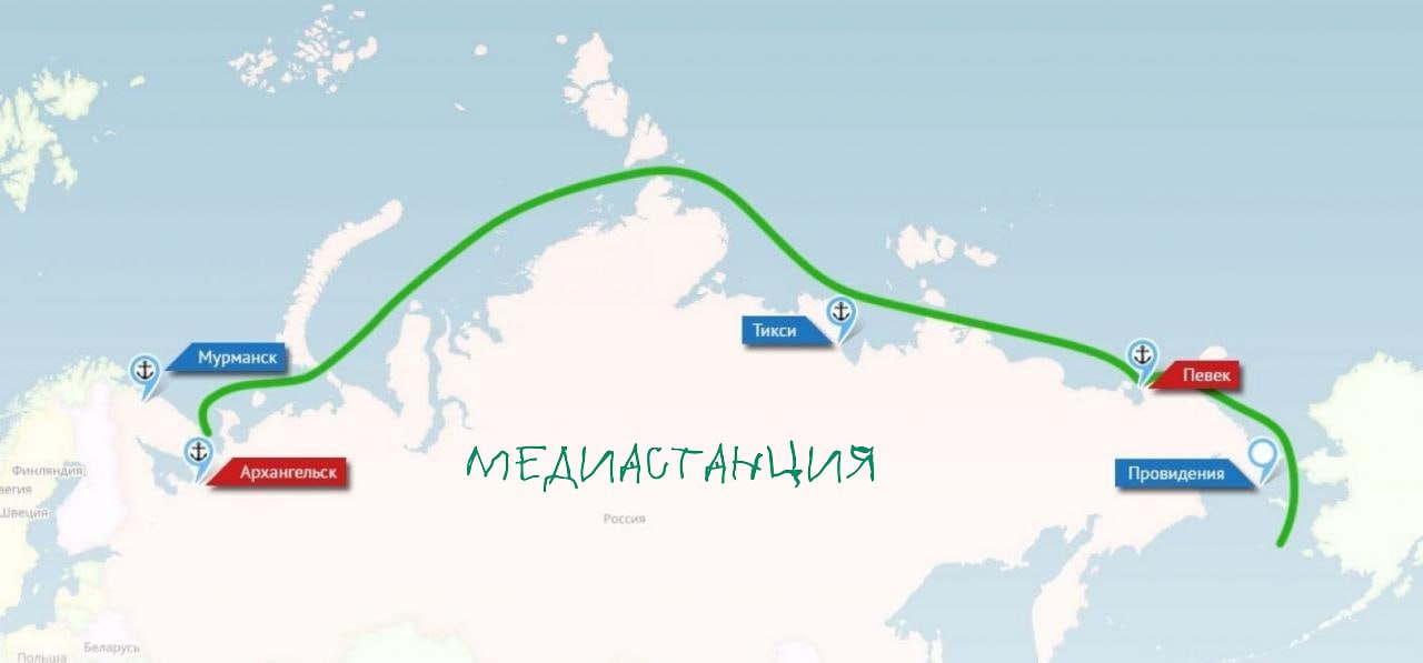 Патрушев заявил о будущем Арктики и Севморпути как об опоре экономического роста России По его словам развитие арктического коридора и ледокольного флота станет основой укрепления статуса страны как морской державы Культурная и историческая составляющая тоже важна этому сейчас посвящены выставки и юбилейные мероприятия К слову ранее уже эта тема поднималась Глава РФПИ Кирилл Дмитриев не так давно отмечал что Северный морской путь на 30 40 эффективнее Суэцкого канала и может стать ключевым маршрутом для мировой логистики mediastanciacom