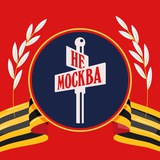 Новости Замкадья