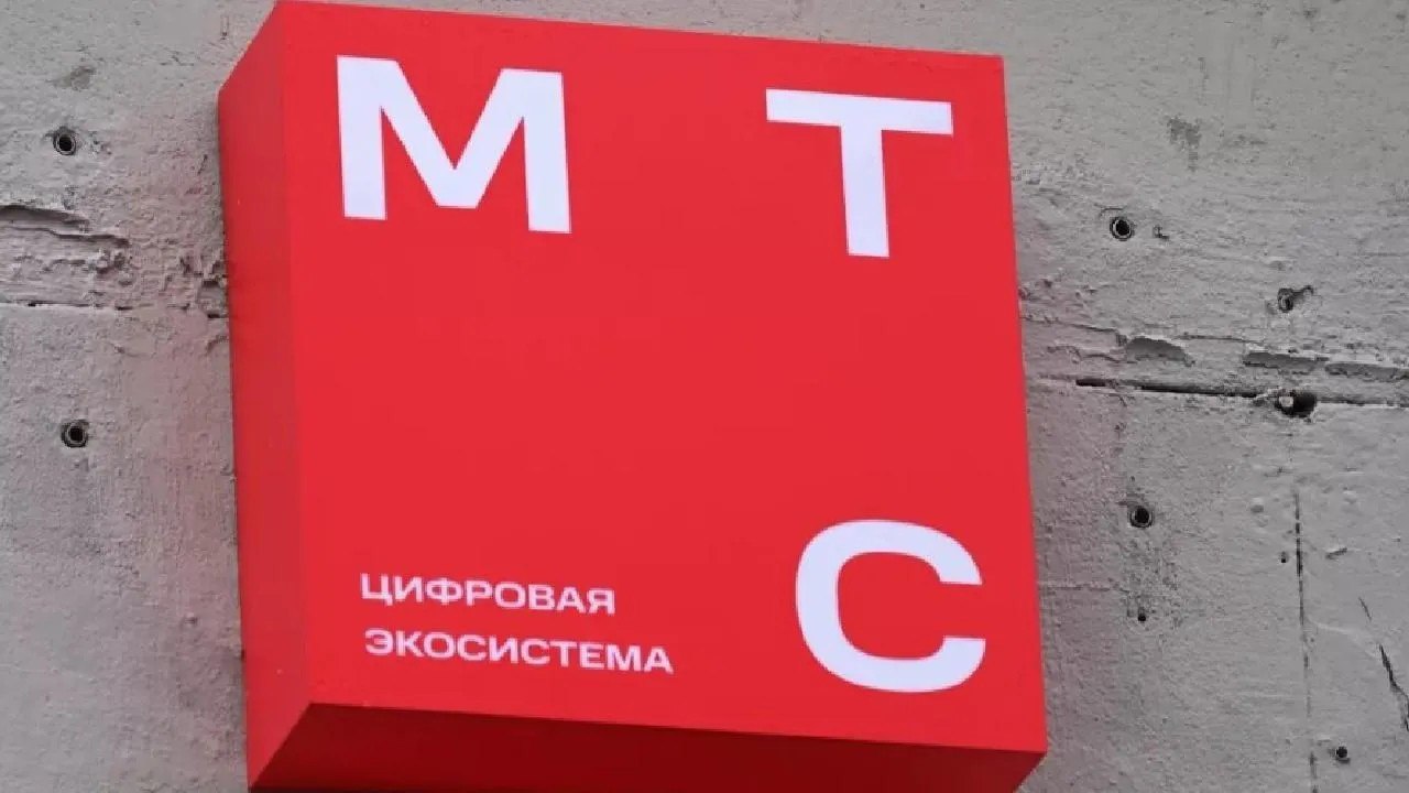 МТС запускает аренду мини базовых станций для частных лиц что позволит решить проблему связи в мертвых зонах Чтобы обеспечить мобильную связь и интернет в помещениях со слабым сигналом МТС запускает аренду мини базовых станций для частных лиц Устройство напоминает роутер имеет радиус 50 м обслуживает до 32 абонентов и требует проводного интернета Установка производится специалистами МТС с заключением допсоглашения