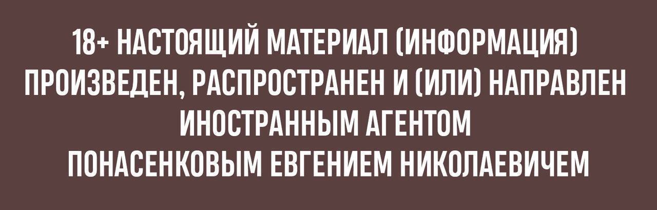 Эстонская академия художеств  оказывается, такая есть!  прекратила сотрудничество со всеми израильскими университетами. На прошлой неделе руководитель учебной программы Эстонской академии художеств сообщил студентам, что вторая часть мастер-класса сопрофессора израильского колледжа "Шенкар" Джонатана Вентуры, который должен был пройти в феврале, отменяется. Причиной стало решение академии прекратить сотрудничество со всеми израильскими университетами.   Придурки они и есть придурки. По сути: тем самым данные представители Эстонии поддержали геноцид 7 октября, поддержали теракты против Израиля, запрещая Израилю себя защищать и бороться с исламистскими террористами  которые, подчеркну, опасны для всего мира – т.е. Израиль в данном случае делает полезную для всех работу .   Кстати, вот вы все, кто читаете этот пост: каких вы сразу, с места можете по памяти назвать эстонских художников? Я не прошу много  чтобы имело смысл организовывать академию , но хотя бы одного.  #Израиль #Эстония #политика #новости #левые #геноцид