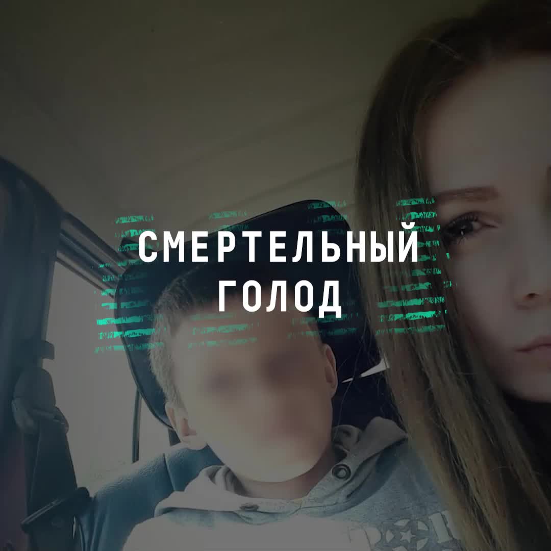 В Вязьме возбуждено уголовное дело по факту смерти 12-летней девочки