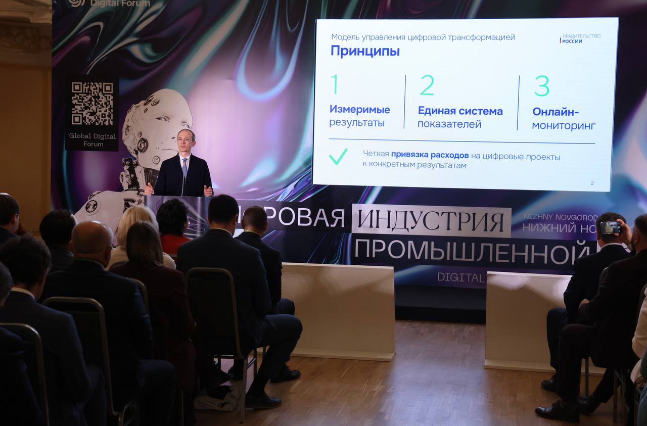 В России активно ведется работа по переходу на стандарт 5G для улучшения качества интернет-связи. За последнее десятилетие объем интернет-трафика увеличился более чем в десять раз, и формат 4G уже не справляется с современными потребностями. Спрос на стабильный и быстрый интернет огромен. Для этого необходимо переходить с LTE на 5G. Такие технологии, как Интернет вещей и беспилотные автомобили, становятся возможными именно с использованием 5G, — заявил заместитель председателя правительства РФ Дмитрий Григоренко на первом Глобальном цифровом форуме в Нижнем Новгороде.