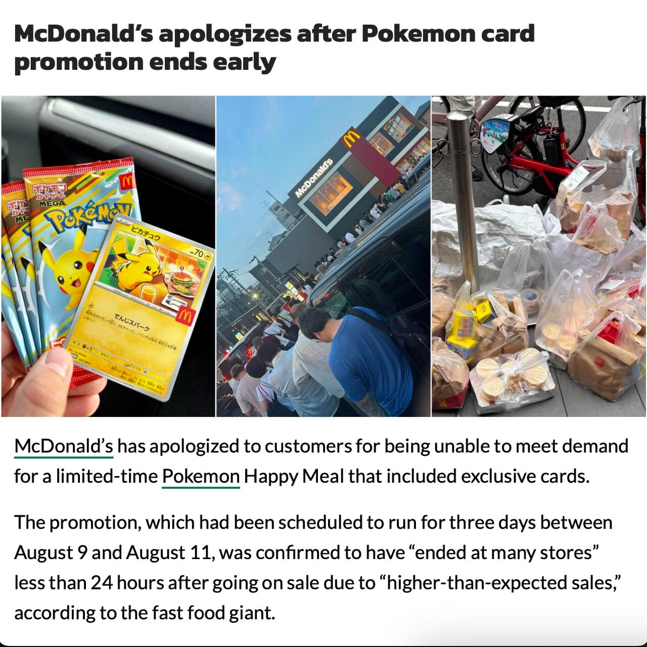 Японские перекупы остановили работу McDonald’s из-за карточек покемонов.   Компания явно забыла, что их любят не только дети, но и коллекционеры. В первые же минуты старта акции все детские Happy Meal вынесли взрослые мужики. Обычные дети не могли даже попасть в заведения из-за огромных очередей. McDonald’s пришлось выйти с извинениями, что акция продлилась всего несколько часов вместо дней, но больше карточек у них просто нет.  Перекупщики заказывали десятки килограммов еды и выбрасывали её уже по классике, взяв лишь нужное.    Подписывайся на «PRO Бизнес»  --------------------------------- YouFast VPN™   AML бот   Шерлок
