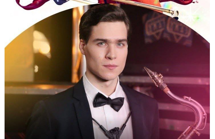 Иркутский саксофонист Матвей Михеев завоевал золото на международном джазовом конкурсе Иркутский саксофонист Матвей Михеев стал лауреатом I степени на XX Международном конкурсе фестивале Мир джаза в Ростове на Дону В конкурсе участвовало более 100 музыкантов 45 из них очно Михеев родился в Иркутске в 2000 году обучался музыке и окончил Академию Маймонида Сейчас он востребованный исполнитель участник крупных фестивалей и телевизионного проекта Большой джаз irktoday