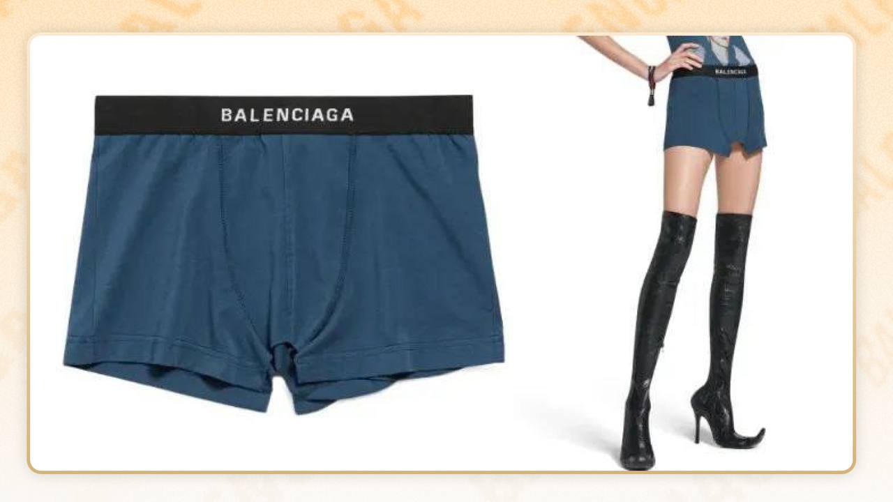Balenciaga выпустили юбку в форме мужских боксеров.  Стоимость новинки около 37 тысяч рублей.
