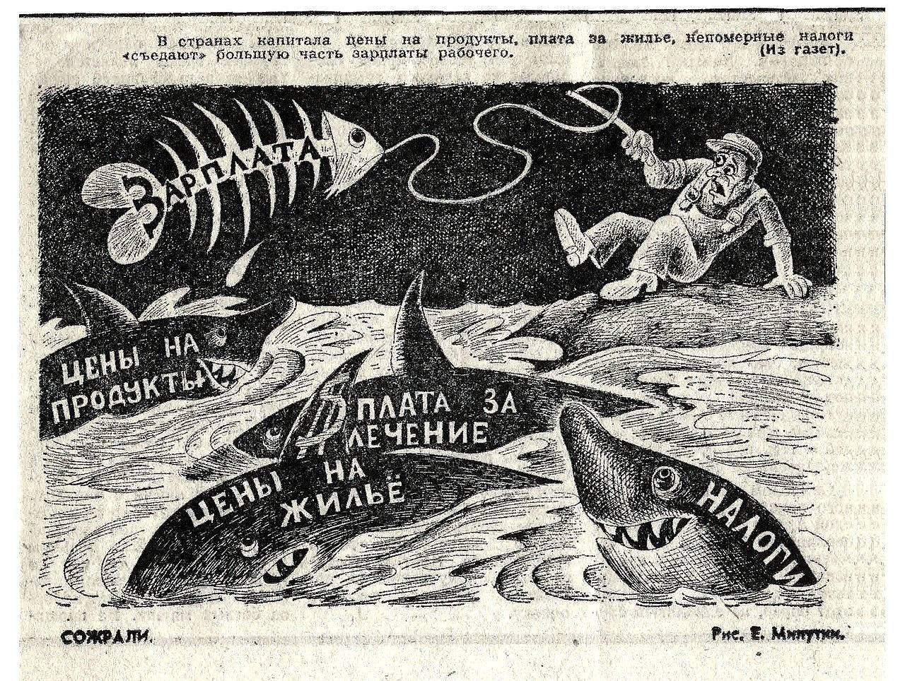 Российский чиновник посоветовал учителю с маленькой зарплатой больше работать Преподаватель из Псковской области пожаловался губернатору на низкую зарплату Физик Артём Лапин специально переехал в сельскую местность на ПМЖ и получает 12 14 тысяч рублей На эти деньги невозможно выжить в деревне Дрова свет ремонт машины А школа занимает много времени и сил написал учитель Сам губернатор ситуацию комментировать не стал но за него ответил глава Печорского района Валерий Зайцев Чиновник напомнил педагогу что зарплата у него маленькая потому что он работает с нагрузкой не на полную ставку и посоветовал ему просто работать больше