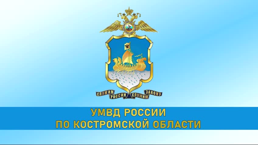 Правовой ликбез по безопасности на дорогах для юных участников в Ноябрьске