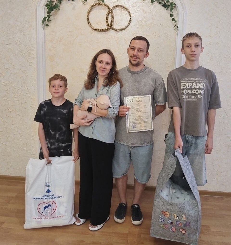Мальчиков за 6,5 месяцев 2025 года в Белгородской области родилось больше, чем девочек: 51% и 49%. Цифрами поделились в региональном управлении ЗАГС. Самый популярный возраст мам – 25-29 лет, пап – 30-34 года. Двое мужчин стали отцами в 60+. Здоровья и счастья малышам! Подписаться Прислать новость