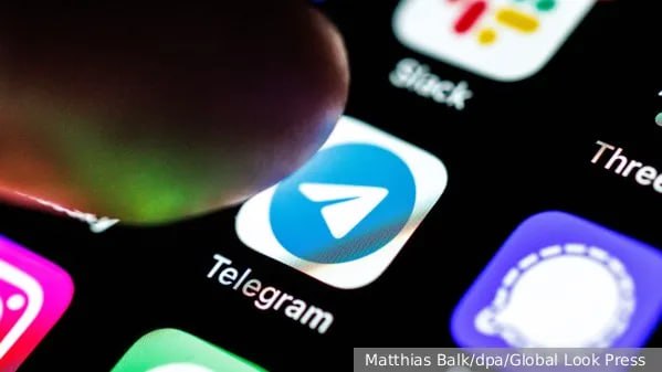 Telegram продолжит функционировать в России из за эффективного сотрудничества с государством сообщил зампредседателя комитета Госдумы по информационной политике информационным технологиям и связи Андрей Свинцов Считаю что Telegram достаточно эффективно взаимодействует с правительствами большинства стран мира в том числе и с Россией Поэтому за судьбу Telegram я думаю что можно не беспокоиться заявил Свинцов в разговоре с ТАСС   Telegram MAX Читать эксклюзив