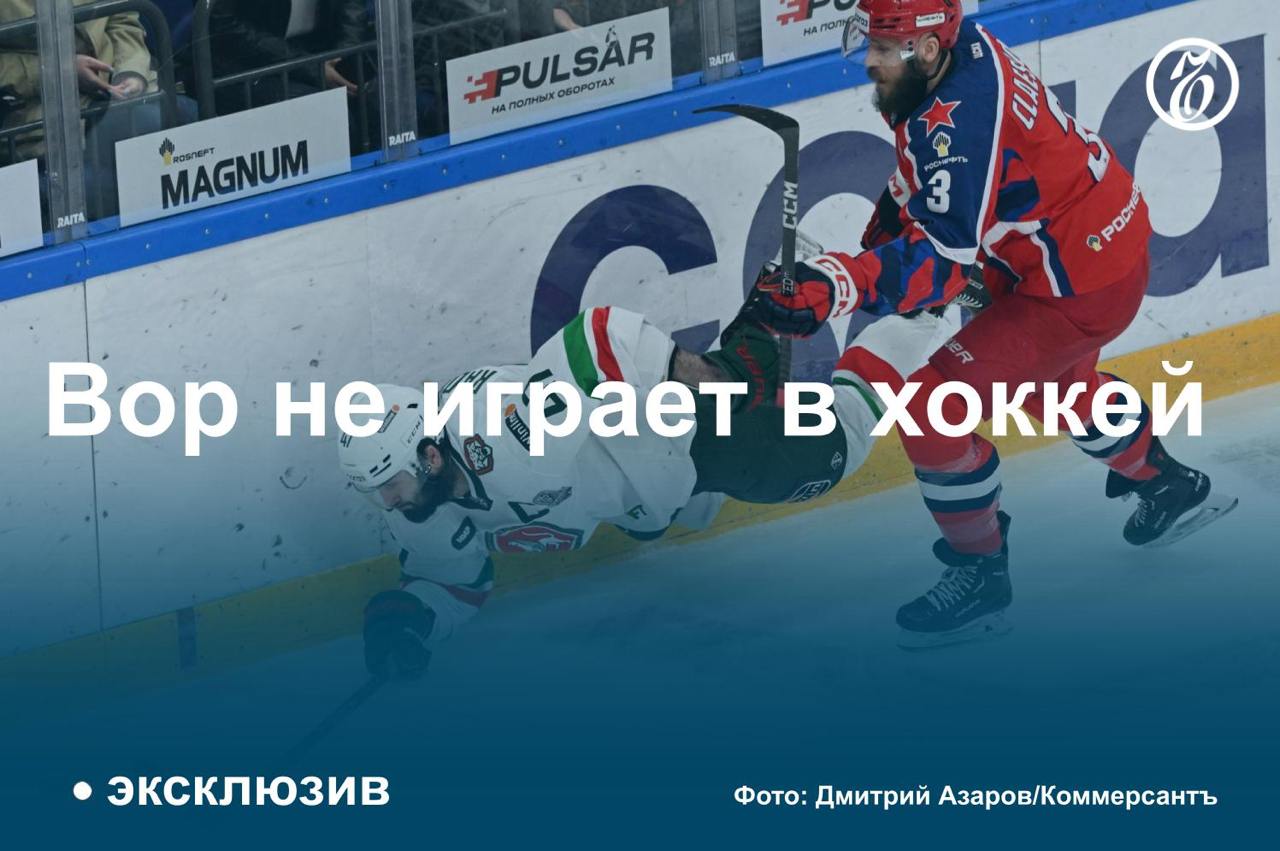 Как стало известно «Ъ», 14 лет лишения свободы запросил гособвинитель для бывшего председателя совета директоров обанкротившегося Транснационального банка  ТБ  Сергея Кононова. Он обвиняется в хищении из кредитного учреждения около 1,7 млрд руб.   Одним из потерпевших по этому делу проходит известный хоккеист Александр Радулов, который держал свои сбережения в ТБ. Именно спортсмену и нанесен максимальный ущерб, оцениваемый в 1,5 млрд руб. Еще двоим подчиненным Сергея Кононова, которые, по версии следствия, также участвовали в махинациях, прокурор запросил по семь лет.  #Ъузнал