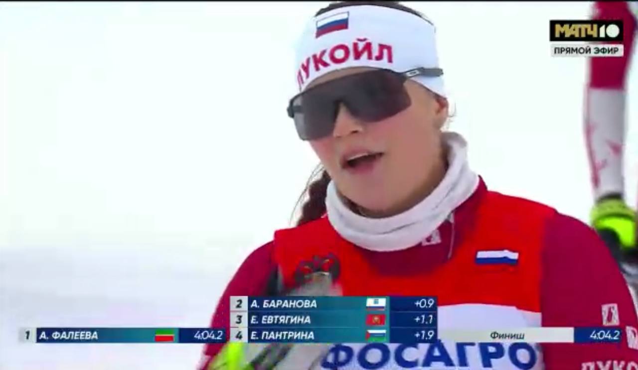 Фалеева выиграла спринт на этапе ФосАгро Кубка России в Тюмени Анастасия Фалеева Алена Баранова Екатерина Евтягина news matchtv