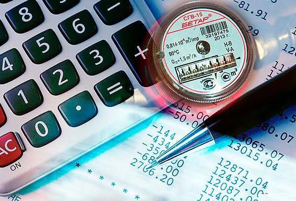 В 2026 году тарифы на услуги ЖКХ вырастут на 9 9 Об этом сообщил депутат Госдумы Роман Лябихов Он отметил что это ударит по простым гражданам так как доходы не растут такими темпами Также ожидается подорожание услуг не входящих в коммунальные таких как капремонт и домофон Их рост будет зависеть от решений собственников и региональных операторов Мирнинский рабочий Где купить газету ulusmedia