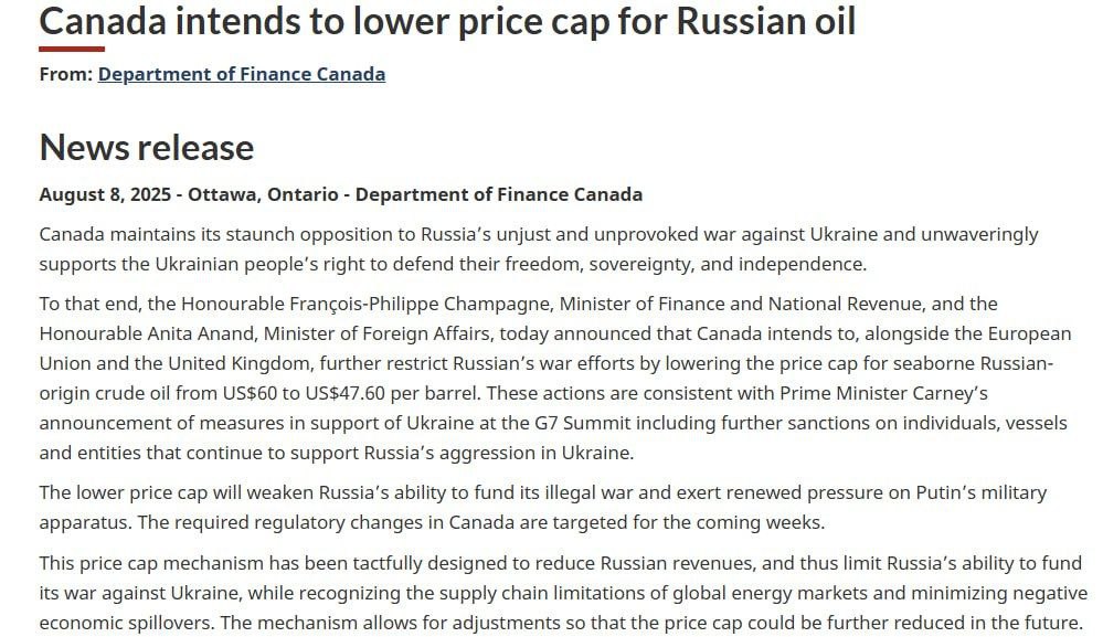 Канада снижает ценовой потолок на российскую нефть с $60 до $47,60 за баррель, — правительство страны В документе отмечается, что цель этих мер — ограничить доходы России, используемые для финансирования войны против Украины. НАШИ РЕСУРСЫ: Telegram YouTube RUTUBE