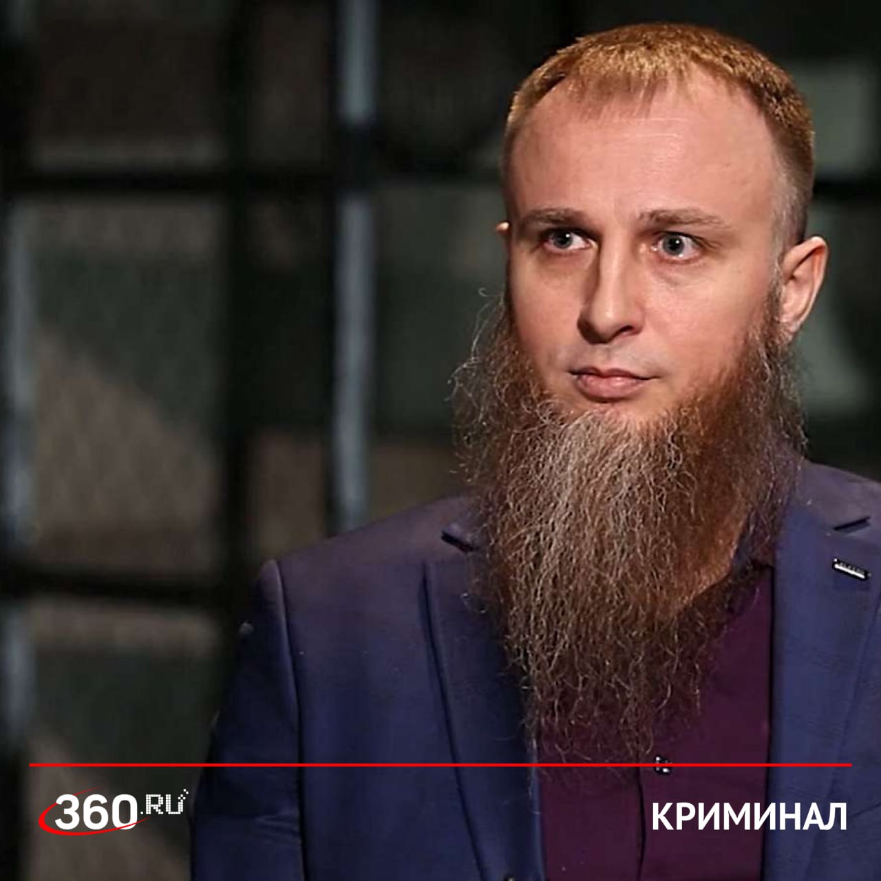 На многоженца Ивана Сухова завели уголовное дело А он и не знает Ранее 19 летняя дочь Сухова Анна заявила в эфире телеканала о домогательствах со стороны отца В результате против многоженца возбудили уголовное дело о развратных действиях сообщили в региональном СК Мы связались с Иваном и выяснили что он вообще не в курсе происходящего Я удивлен Может быть это фейк может быть правда но мне пока не позвонил никто еще кроме вас Сухов заявил что у него все хорошо у семьи дела тоже идут прекрасно Подписаться на tv360 I Обратная связь I Чат 360 I Наш канал в MAX