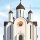 Аватар Телеграм канала: Храм Святой блаженной Матроны Московской. Уфа.