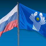 Постпредство России при СНГ