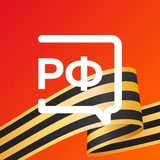 Аватар Телеграм канала: Объясняем.рф