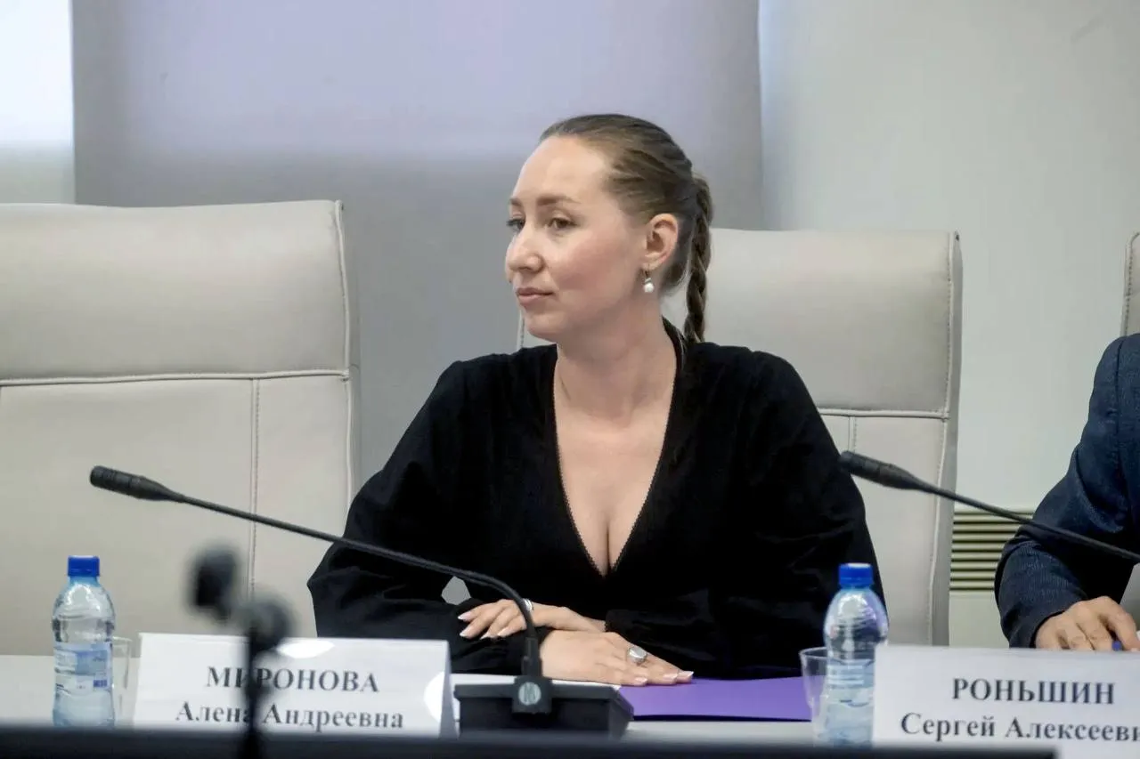 Алена Миронова досрочно прекратила полномочия депутата Заксобрания Красноярского края Чиновница покинула пост по собственному желанию Постановление о прекращении депутатских полномочий Мироновой приняли на сессии Заксобрания Какую должность она может занять в будущем и кто заменит ее на посту краевого парламентария от Единой России Читать нас можно и в MAX