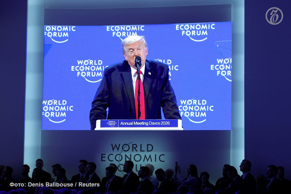 Канада существует благодаря Соединенным Штатам Помни об этом Марк в следующий раз когда будешь делать свои заявления сказал Дональд Трамп в Давосе Обращение было адресовано премьер министру Канады Марку Карни Накануне он выступил на форуме с критикой старого миропорядка и призвал менее могущественные страны объединиться чтобы противостоять державам Он также подтвердил готовность Канады поддержать Гренландию которую президент США хочет взять под свой контроль Во время своего выступления Дональд Трамп также назвал США победителем во Второй мировой войне По его мнению без американцев в мире говорили бы по немецки и немного по японски Подписывайтесь на Ъ в Telegram в MAX Оставляйте бусты