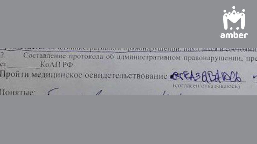 Гуфа отправили под суд Он отказался от проверки на наркотики перед концертом в Калининграде Алексей Долматов собирался выступить в Резиденции королей 23 августа Перед выходом на сцену к нему наведался отряд полиции им сообщили что певец в полном неадеквате Спецы сразу поняли что Гуф под наркотиками и попросили его проехать на экспертизу но тот пошёл в отказ В итоге на Алексея возбудили административку В суд он пока прийти не может лежит в больничке прощальный тур в рехаб Подписаться Отправить новость journalisttrussia bot