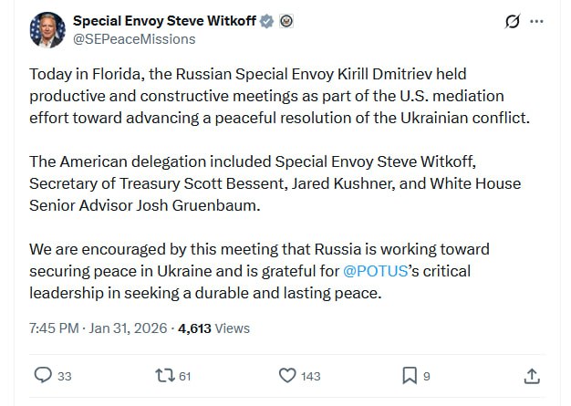 Уиткофф назвал переговоры с Дмитриевым продуктивными Вашингтон воодушевлён тем что Москва работает над достижением мира в украинском конфликте заявил по итогам встречи спецпосланник президента США Кроме спецпосланника президента США Стива Уиткоффа в переговорах со спецпредставителем президента России по инвестиционно экономическому сотрудничеству с зарубежными странами Кириллом Дмитриевым участие также приняли госсекретарь Марк Рубио министр финансов Скотт Бессент зять главы Белого дома Джаред Кушнер и комиссар Федеральной службы закупок Джош Грюнбаум Подписаться на Говорит Москва Telegram VK MAX