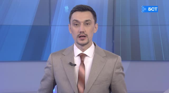 В Стерлитамаке построят завод по производству анилина с инвестициями 15 млрд рублей