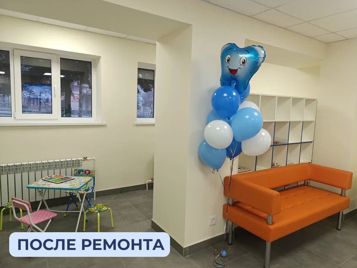 В Городской стоматологической поликлинике г Снежное открыли модернизированное детское отделение Ремонт выполнен при поддержке шеф региона Самарской области Впервые с момента основания в 1988 году здесь полностью обновлены инженерные сети проведена внутренняя отделка помещений установлены современные окна двери и система видеонаблюдения Отделение оснащено новейшим медицинским оборудованием и мебелью Минздрав ДНР