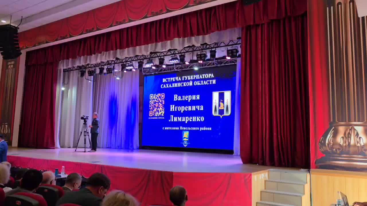 Приём граждан в Невельске: Юрий Дробышев и Валерий Лимаренко обсуждают коммунальные вопросы