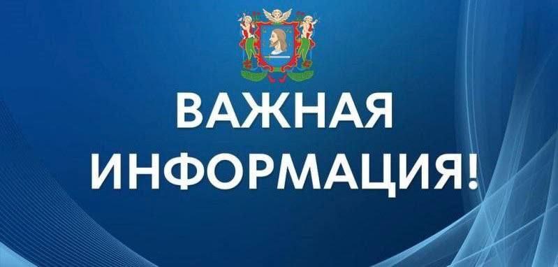 ‼ Рекордные осадки в Витебске: за 12 часов выпало полторы месячных нормы дождя‼ По данным метеорологов, интенсивность осадков оказалась аномально высокой для этого времени года. Ливни привели к подтоплениям улиц, дворов и подвалов. Коммунальные службы города оперативно приступили к ликвидации последствий стихии, откачивая воду и расчищая завалы. Рекомендации для жителей В связи с непогодой Витебский городской исполнителтный комитет призывает горожан соблюдать осторожность: избегать подтопленных участков; не оставлять автомобили в низинах; в случае ЧС звонить по телефону: 8-0212-48-01-85 Телефон Витебского ГОЧС . Аварийные бригады и спасатели работают в усиленном режиме. Наиболее проблемные участки города уже взяты под контроль.
