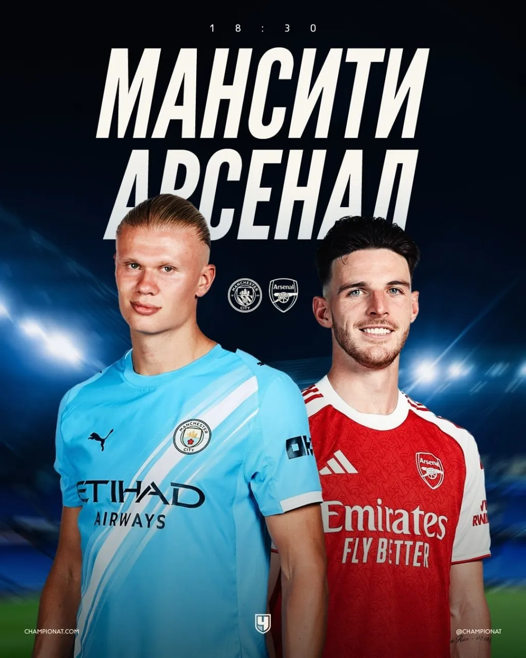 Сити и Арсенал объявили составы на главный матч дня тура месяца и возможно сезона Победа Сити подарит нам мощнейшую чемпионскую гонку а вот успех Арсенала пожалуй убьёт интригу в АПЛ Доннарумма Нунеш Хусанов Гехи О Райли Силва Родри Семеньо Шерки Доку Холанд Райя Москера Салиба Габриэл Инкапье Субименди Райс Эдегор Эзе Мадуэке Хаверц СИТИ АРСЕНАЛ   проАПЛ Telegram MAX