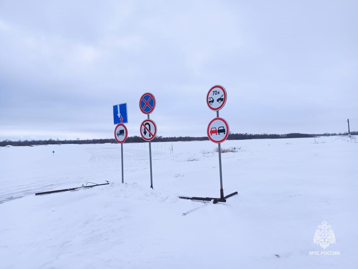 Морозы сделали свое дело! 20 января в Башкирии открылась третья ледовая переправа Она расположена в Краснокамском районе Башкирии, на реке Белой возле с. Староянзигитово, сообщает МЧС республики. Ее грузоподъемность 5 т, длина переправы 800 м. Толщина льда 39-41 см.