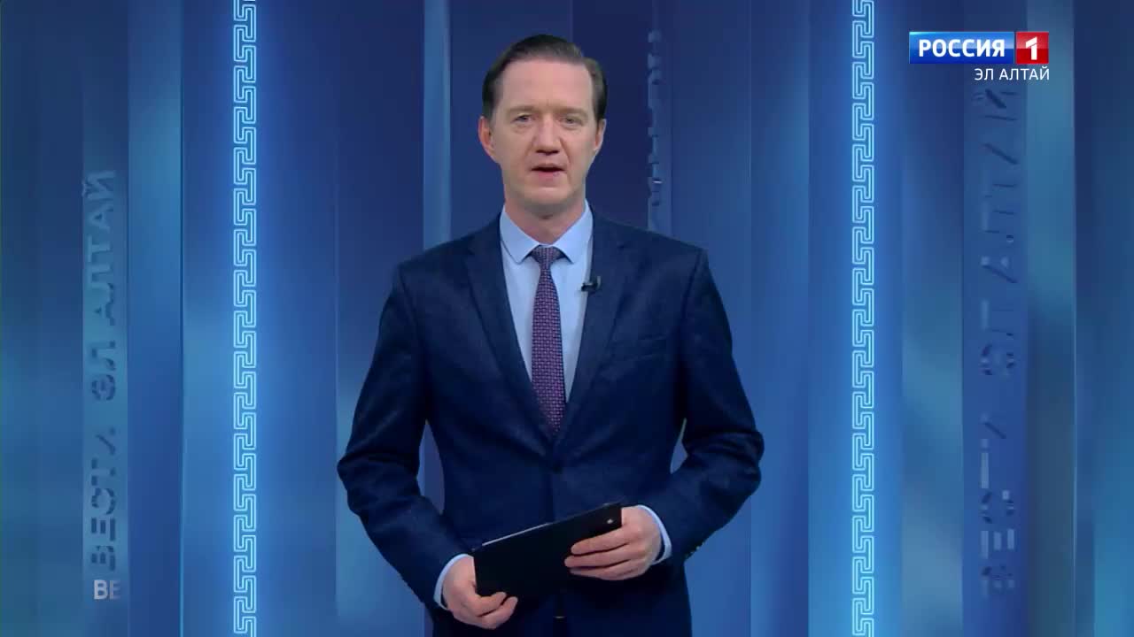 Андрей Турчак проведет прямую линию с жителями Республики Алтай 4 сентября
