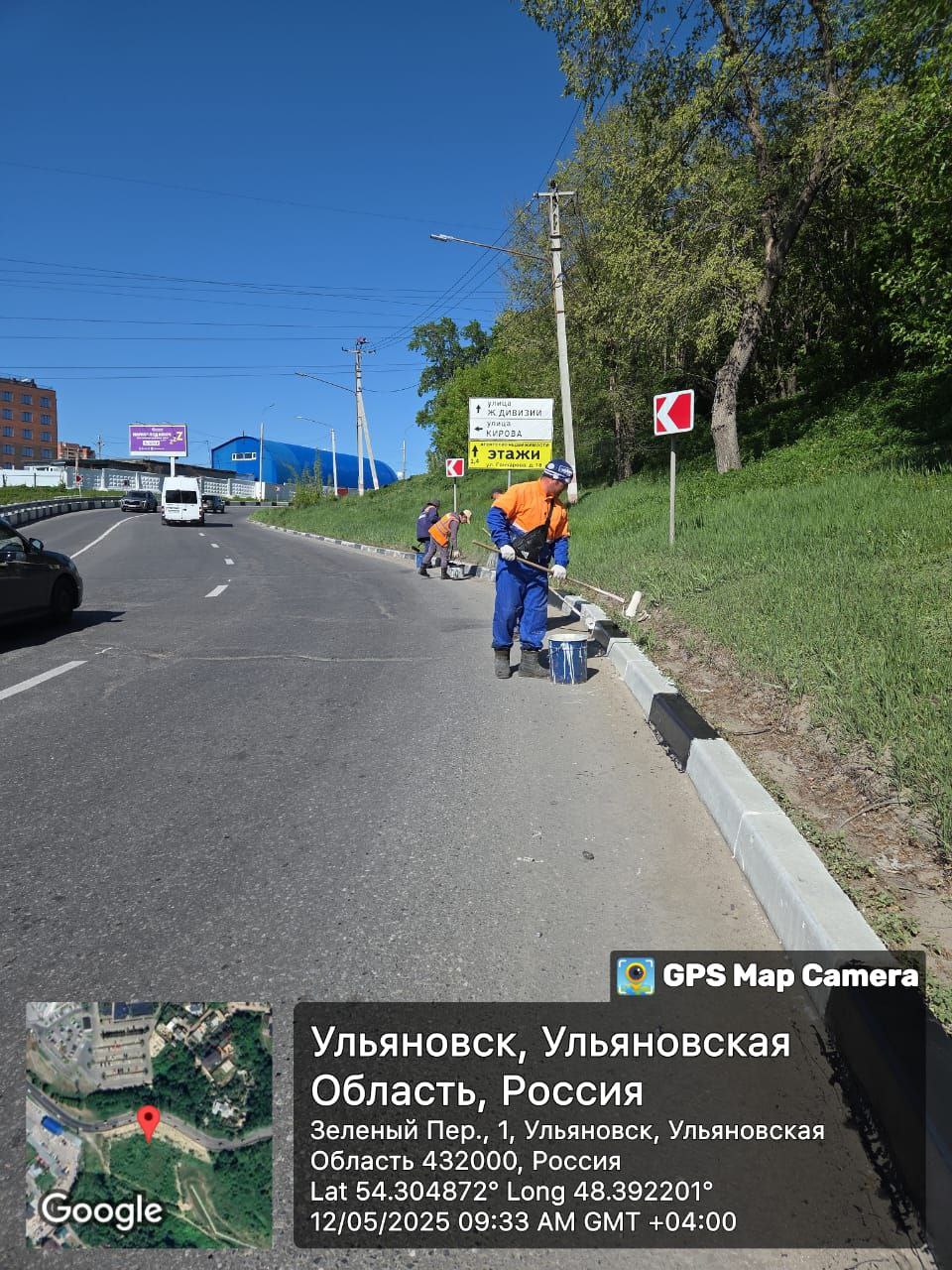 За сутки ульяновские дорожники отремонтировали 17 участков улиц Глава города Александр Болдакин поручил МБУ «Дорремстрой» сохранять темпы ремонта автомобильных дорог и усилить покос травы Дефекты дорожного полотна устранялись на улицах Александра Невского, Спасской, Дворцовой, Гимова, Толбухина, Докучаева, Розы Люксембург, Урицкого, Рябикова, Отрадной, 154-й стрелковой дивизии, проспектах Нариманова, Академика Филатова, проездах Стартовом, Максимова, 14-м Инженерном и на дороге к улице Мостостроителей. В Железнодорожном районе асфальтировали раскопки С улиц Радищева, Красноармейской, Орлова, Карла Маркса, Федерации, 154-й стрелковой дивизии, Крефельдской, Пионерской, проспекта Гая и Димитровградского шоссе вывезли 21 самосвал смёта На развилке к Президентскому, подходах к Императорскому мостам, на проезде Максимова и улице Академика Павлова занимались покосом травы Подробнее