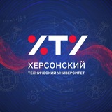 Аватар Телеграм канала: ХТУ 🇷🇺