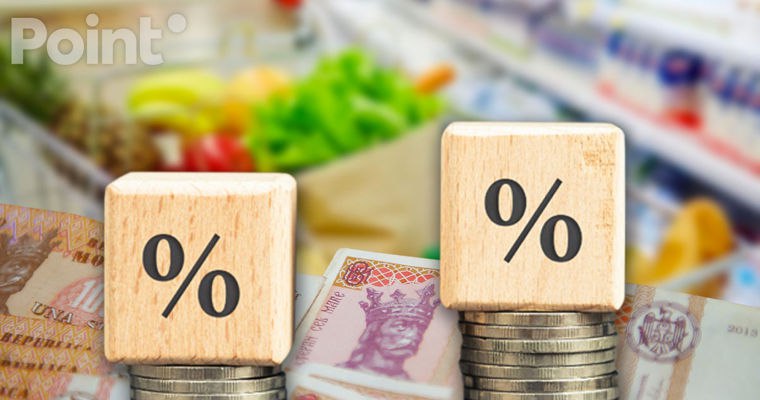 Годовая инфляция в июне достигла 8,2% Годовая инфляция в июне достигла 8,2%, снизившись по сравнению с 8,8% в марте.