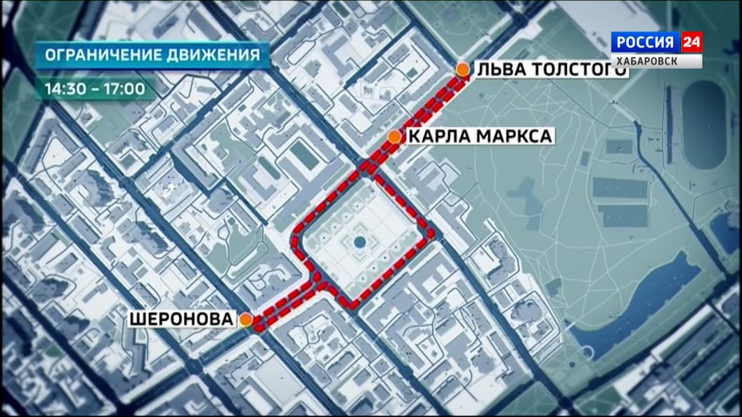 Сегодня на площади Ленина Хабаровска пройдёт открытие этапа Кубка России по ралли Ice Master 2026 Здесь состоится парад участников и показательные заезды пилотов Из за этого будет ограничено движение с 14 30 до 17 часов на улицах Муравьёва Амурского и Карла Маркса для всех видов транспорта Подробнее на сайте Вести Хабаровск