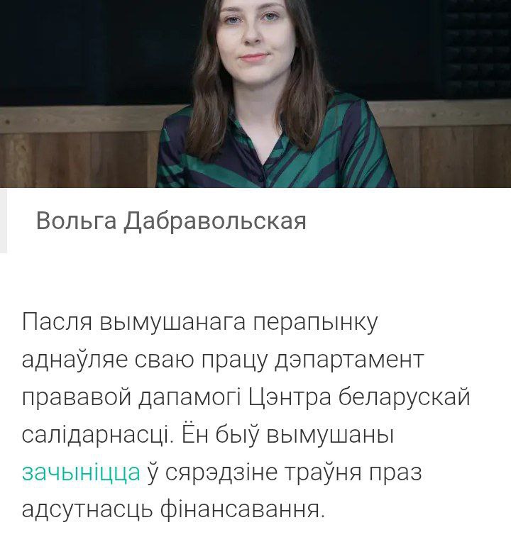 Аферисты выманили-таки грант на фейковую шарашку. Но деньги пилят только офисокабинетные, в узком семейном кругу. Папаша 30 лет сидел на грантах и дочурку свою приобщил к прибыльному семейному "бизнесу". На грантах целые воровские династии сложились, распилами уже внучки занимаются. Эти люди украдкой нет-нет, да и поставят свечечку в церковке за здравие Александра Григорьевича. Прислать новость