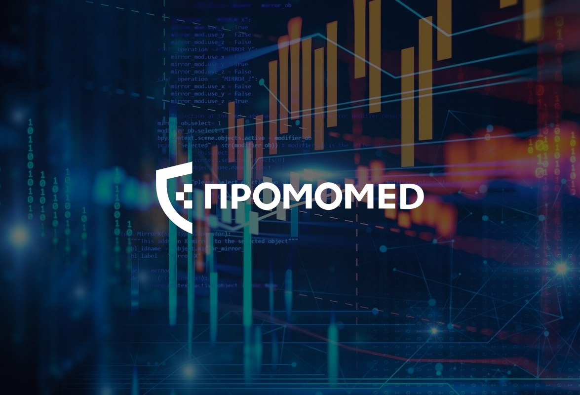 Акции фармацевтической компании «Промомед»  PRMD  выросли до рекордного уровня. На торгах Московской биржи бумаги производителя аналога «Оземпика» подорожали на 23,25% — до ₽500,95 за бумагу по состоянию на 14:14 мск. Это максимальное значение с момента IPO компании на Московской бирже.  Бумаги производителя фармацевтических препаратов дорожали на фоне общей коррекции  на рынке.