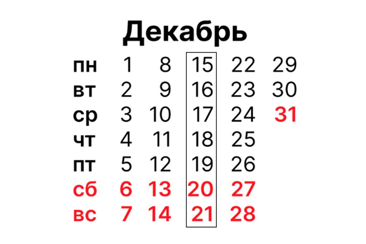 15 декабря стартует акселератор для молодых предпринимателей Восточный импульс 16 декабря открытое заседание клуба экспортеров Приморского края и HR сессия в рамках форума Карьера возьми курс на Приморье 18 декабря региональная предпринимательская премия Бизнес у моря 19 декабря состоится вебинар по госзакупкам в 2026 году Николай Стецко Подписаться