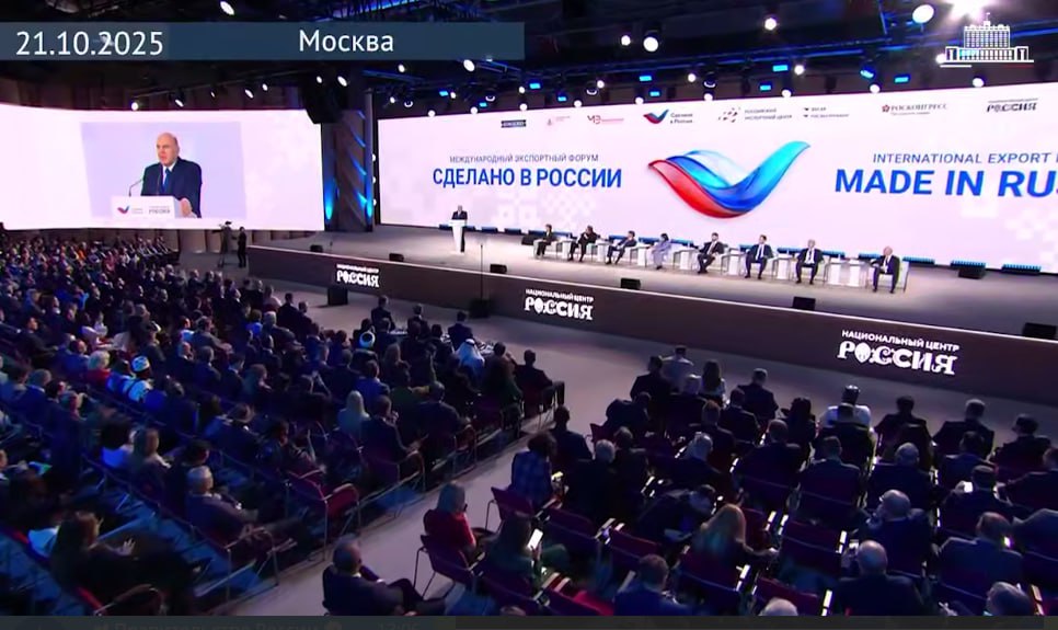 Премьер министр Михаил Мишустин В 1п 2025 года несырьевой неэнергетической экспорт составил более 12 ВВП при этом доля нацвалюты в расчетах за товары и услуги превысила 50 За шесть лет планируется нарастить его на 66 по отношению к уровню 2023 года Недружественные страны продолжают закупать российские товары в том числе энергоносители удобрения ядерное топливо металлы рыбу и морепродукты smartlab news i 167315