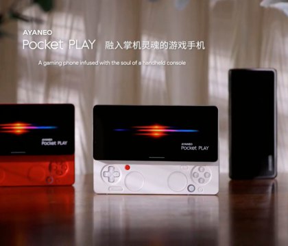 AYANEO раскрыла характеристики смартфона консоли Pocket Play он получит активное охлаждение Компания AYANEO опубликовала больше подробностей о начинке своего игрового смартфона Pocket Play который вдохновлен Sony Xperia Play