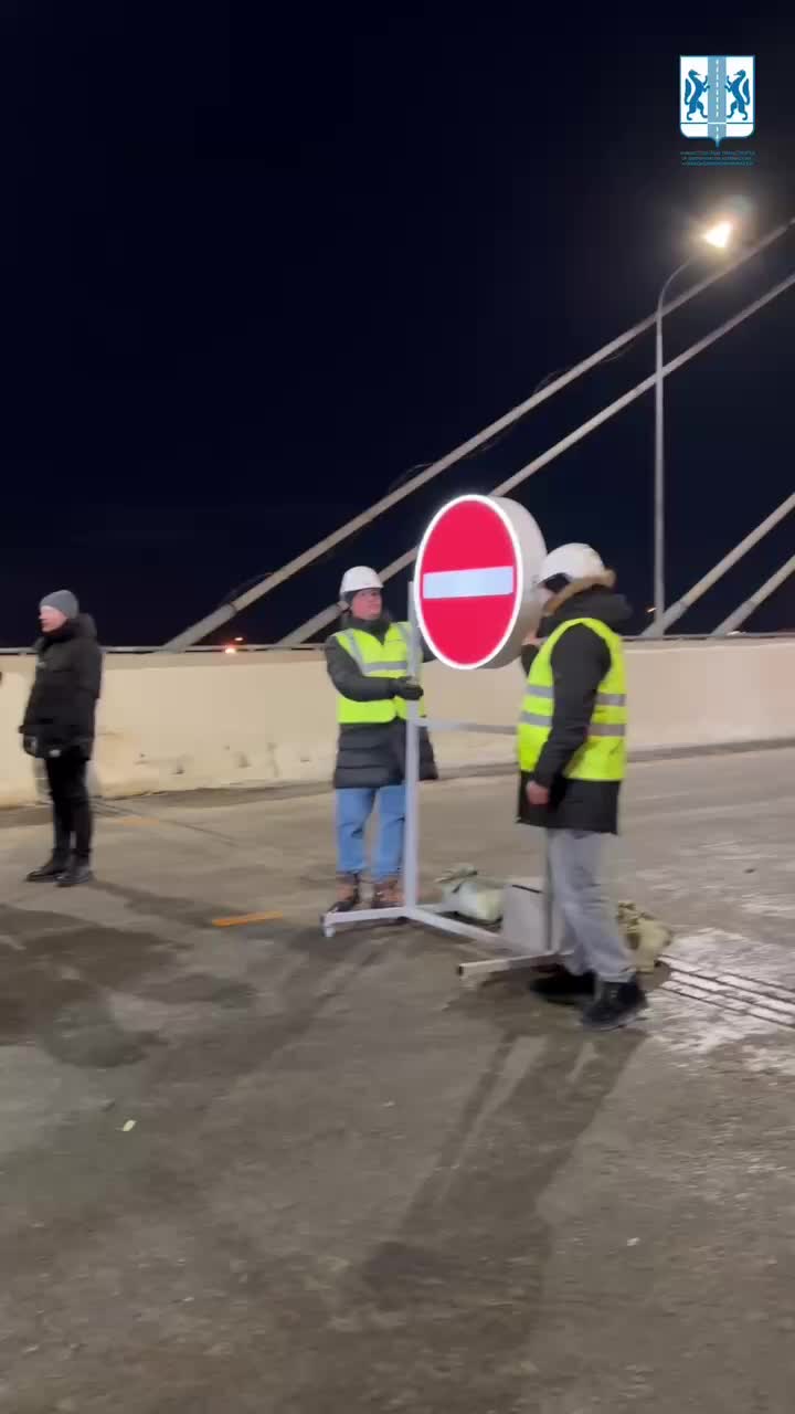 Открытие нового моста через Обь в Новосибирске: улучшение транспортной доступности и новые маршруты