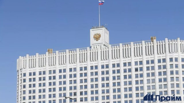 Правительство выделило почти 1 3 миллиарда рублей на оказание помощи пострадавшим жителям Курской области Они направлены на компенсацию расходов за наем жилья семьям которые вынужденно покинули дома Распоряжение об этом подписано сообщили в пресс службе правительства Деньги выделят из резервного фонда Они пойдут на выплату возмещений за период с января по март текущего года Подписывайтесь на ПРАЙМ в MAX