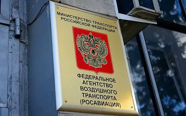 Росавиация призвала аэропорты оказывать содействие пассажирам в майские праздники Федеральное агентство воздушного транспорта Росавиация призвало аэропорты оказывать содействие пассажирам в период повышенного спроса на полеты Об этом сообщает Агентство городских новостей Москва со ссылкой на пресс службу ведомства При обслуживании как в аэропорту так и на борту воздушного судна особое внимание просим обратить на пассажиров с детьми маломобильных граждан ветеранов ВОВ и их сопровождающих оказывать содействие пассажирам в решении спорных ситуаций связанных с пропуском на борт ручной клади и багажа его оформления при регистрации заявил заместитель руководителя агентства Алексей Буевич aviaru net n295137 Оставайся в информационном потоке подпишись на наш канал в MAX