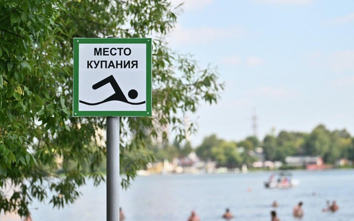 Купальный сезон в Центральной России наступит в середине июня, сообщил синоптик Тишковец.