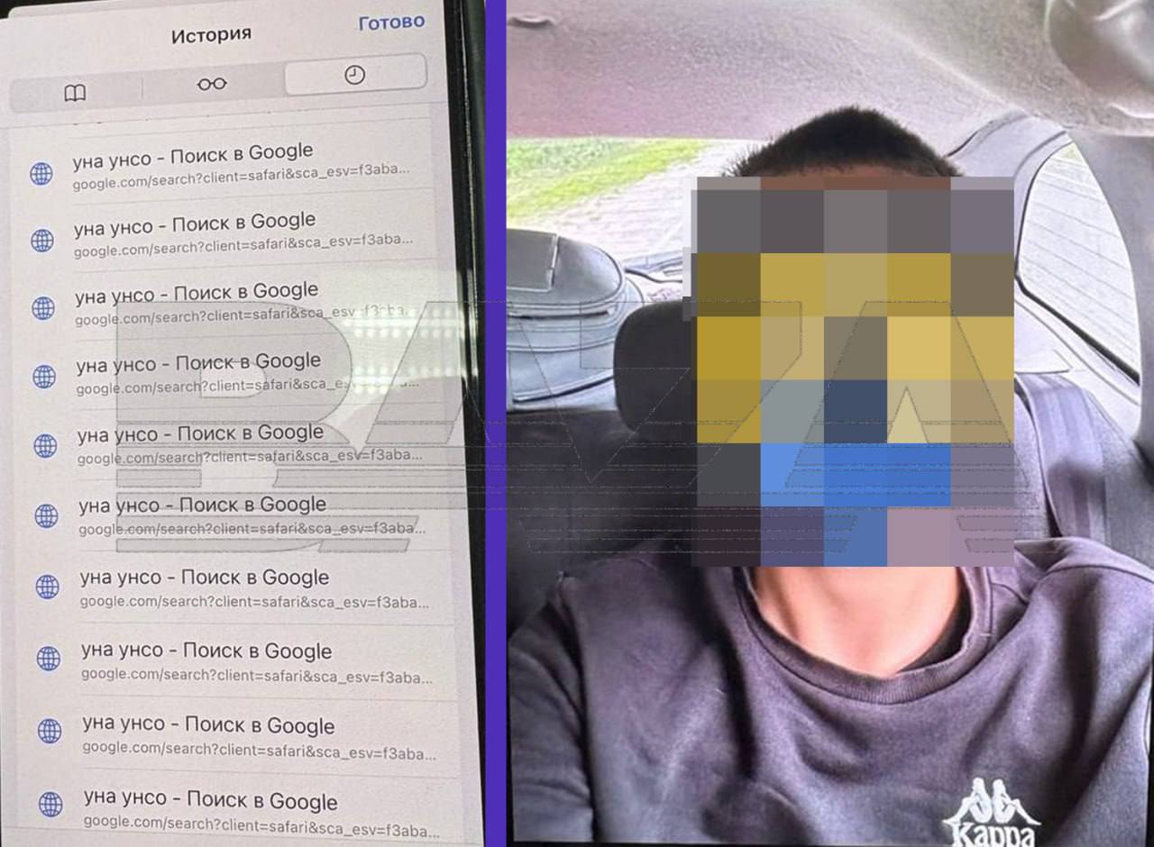 Медик Сергей Глухих из Каменска Уральского ехал в автобусе 16 го маршрута вошел в интернет со своего смартфона и начал искать изображение шеврона Азова признан в России террористической организацией и запрещен Уже через 15 минут ему позвонили из Свердловской ФСБ а позже возбудили дело и оштрафовали в суде на 3 тысячи рублей И это не шутка это реальная история PS Было бы неплохо если бы оперативники так быстро реагировали на факты распильных тендеров и хищений миллионов бюджетных средств а также телефонных мошенников Подписывайтесь на ТР в MAX ВКонтакте Telegram